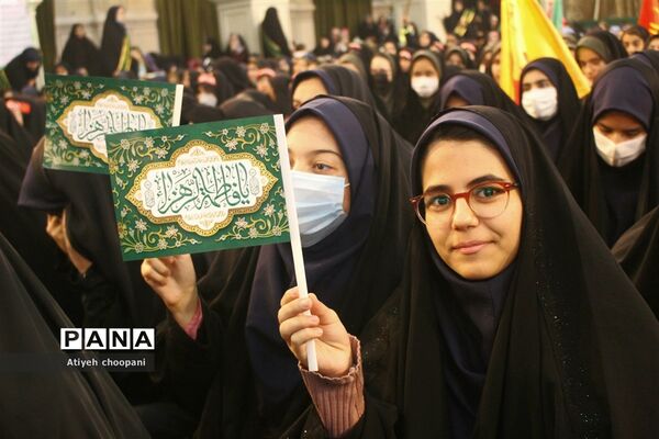 اجتماع دختران فاطمی ۱۴۰۲