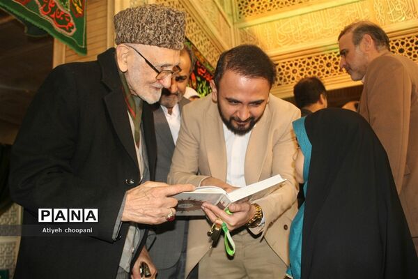 اجتماع دختران فاطمی ۱۴۰۲