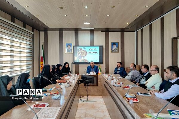 کارگاه تخصصی مدیران مدارس چند پایه و عشایری در سالن جلسات آموزش و پرورش دماوند