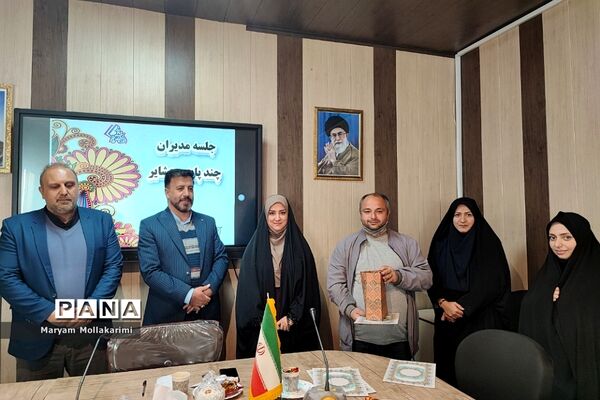 کارگاه تخصصی مدیران مدارس چند پایه و عشایری در سالن جلسات آموزش و پرورش دماوند