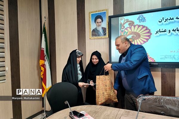کارگاه تخصصی مدیران مدارس چند پایه و عشایری در سالن جلسات آموزش و پرورش دماوند