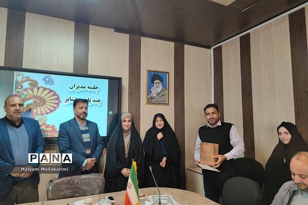 کارگاه تخصصی مدیران مدارس چند پایه و عشایری در سالن جلسات آموزش و پرورش دماوند