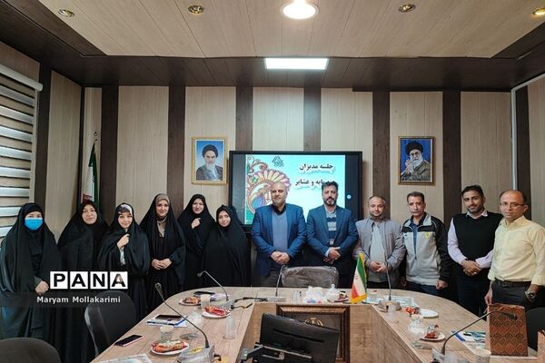 کارگاه تخصصی مدیران مدارس چند پایه و عشایری در سالن جلسات آموزش و پرورش دماوند