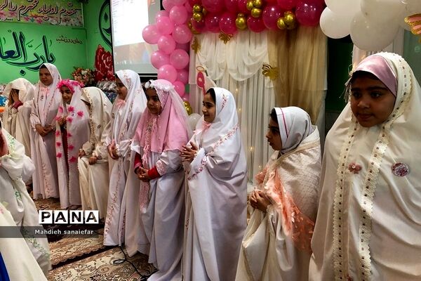 جشن تکلیف در دبستان راهیان نور ناحیه دو شهرری