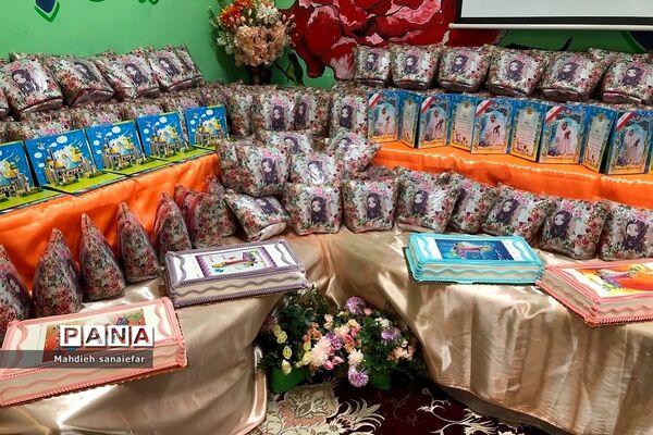 جشن تکلیف در دبستان راهیان نور ناحیه دو شهرری
