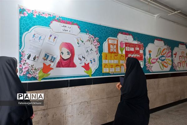 بازدید از فعالیت‌های فراگیر پرورشی در مدارس شهرستان فیروزکوه