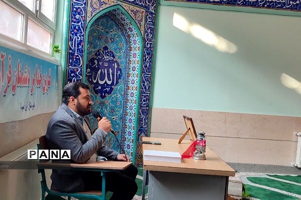 همایش بصیرتی شهادت حاج قاسم  سلیمانی در دبیرستان ابن‌سینا رودهن