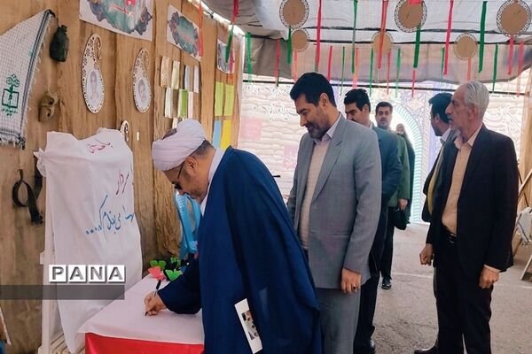 یادواره گرامیداشت هفته مقاومت و چهارمین سالروز شهادت سردار دل‌ها حاج قاسم سلیمانی در قوچان