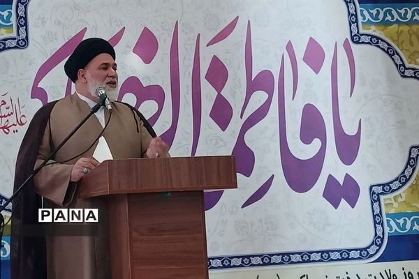 جشن  ولادت با سعادت حضرت فاطمه زهرا(س ) در بهارستان دو