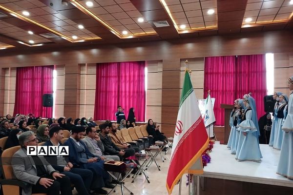 جشن  ولادت با سعادت حضرت فاطمه زهرا(س ) در بهارستان دو