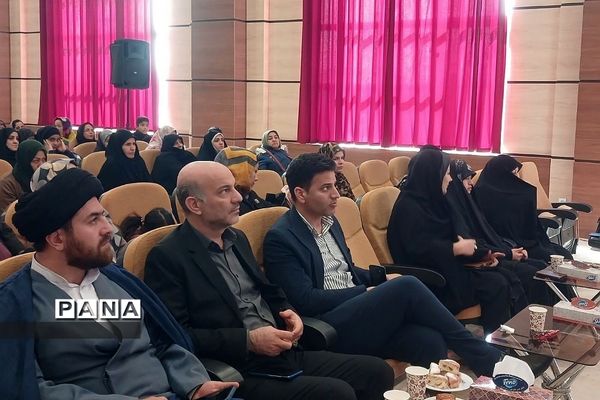 جشن  ولادت با سعادت حضرت فاطمه زهرا(س ) در بهارستان دو