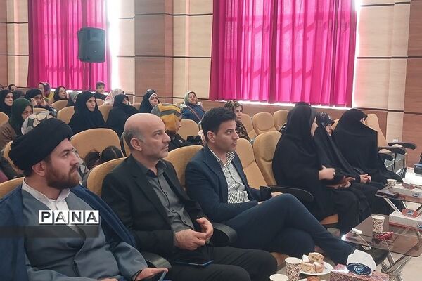 جشن  ولادت با سعادت حضرت فاطمه زهرا(س ) در بهارستان دو