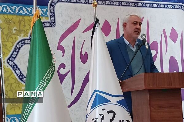 جشن  ولادت با سعادت حضرت فاطمه زهرا(س ) در بهارستان دو