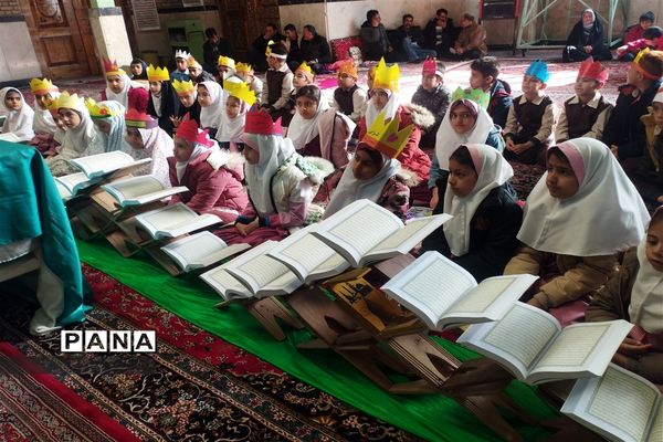 جشن طرح ۳۳ روزه قرآن کریم دانش‌آموزان منطقه سربند