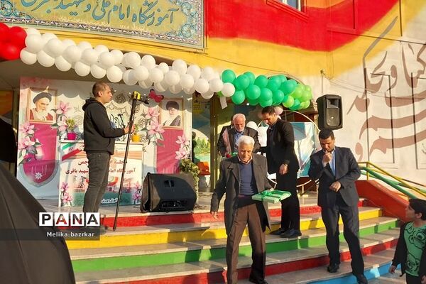 مراسم افتتاحیه زمین چمن مصنوعی آموزشگاه شهید باقری ناحیه دو شهرری