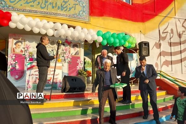 مراسم افتتاحیه زمین چمن مصنوعی آموزشگاه شهید باقری ناحیه دو شهرری