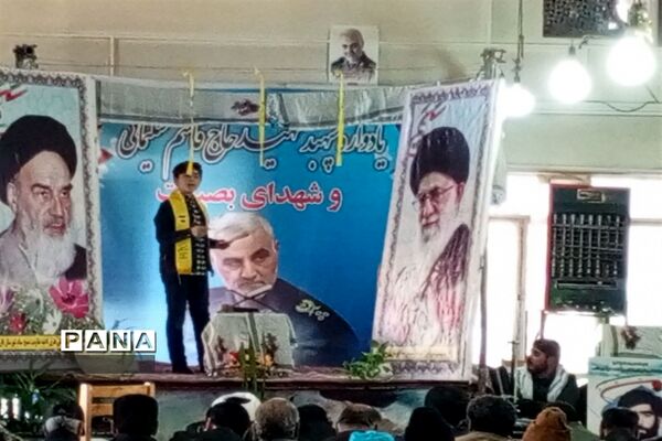 مراسم چهارمین سالگرد شهادت حاج قاسم سلیمانی در روستای گزکوه