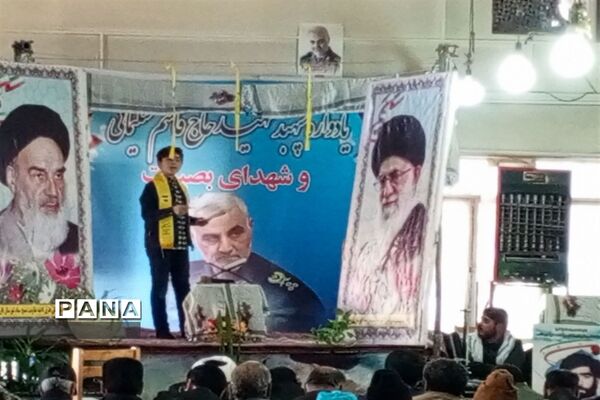 مراسم چهارمین سالگرد شهادت حاج قاسم سلیمانی در روستای گزکوه