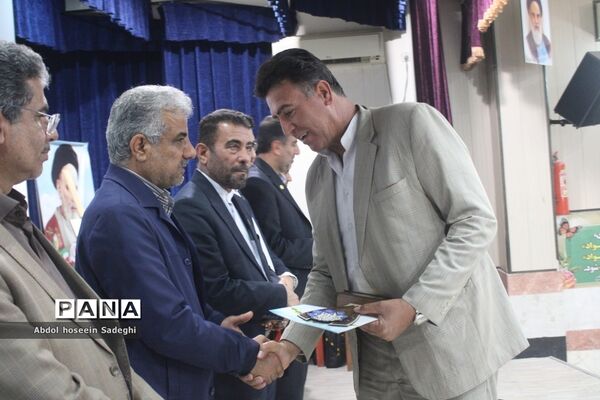 تجلیل از جهادگران عرصه سوادآموزی اداره کل آموزش و پرورش استان بوشهر