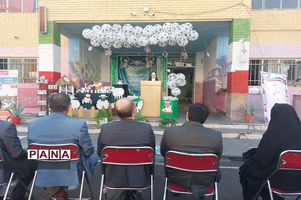 مراسم افتتاحیه توزیع رایگان شیر در مدارس شهرستان ‌های‌استان تهران