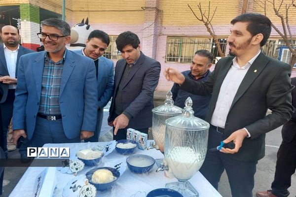 مراسم افتتاحیه توزیع رایگان شیر در مدارس شهرستان ‌های‌استان تهران