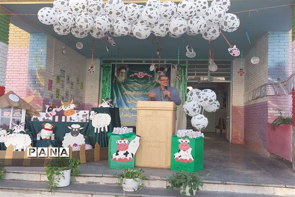 مراسم افتتاحیه توزیع رایگان شیر در مدارس شهرستان ‌های‌استان تهران