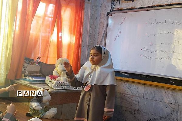 مراسم افتتاحیه توزیع رایگان شیر در مدارس شهرستان ‌های‌استان تهران