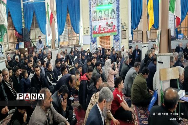 برگزاری یادواره شهدا به‌مناسبت دهه بصیرت