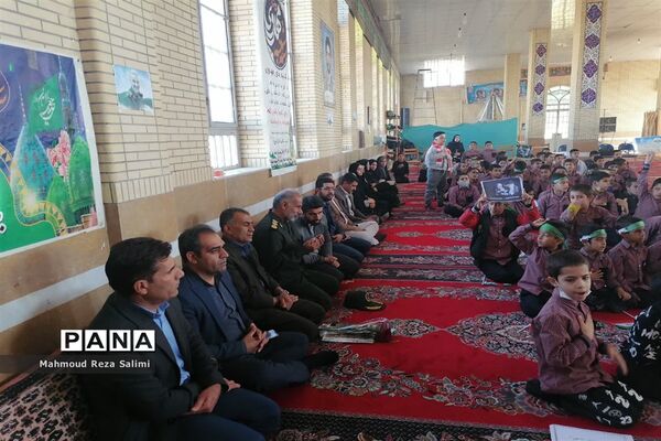 مراسم سه‌شنبه‌های مهدوی در مدارس شهرستان بیضاء