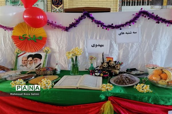 مراسم سه‌شنبه‌های مهدوی در مدارس شهرستان بیضاء