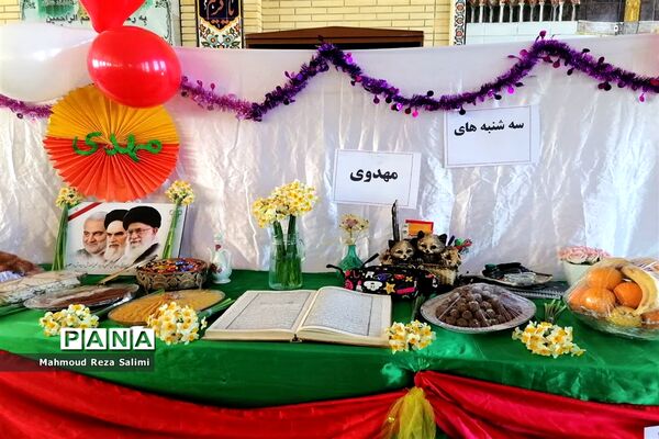مراسم سه‌شنبه‌های مهدوی در مدارس شهرستان بیضاء