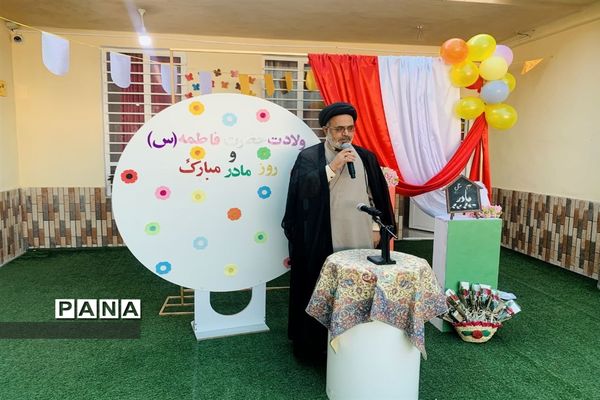 جشن میلاد حضرت زهرا(س) در پارسیان