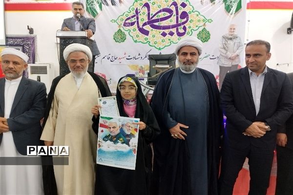 جشن میلاد حضرت زهرا(س) در پارسیان