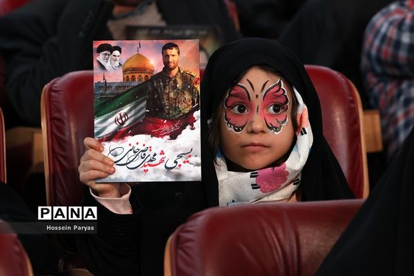 یاران سلیمانی