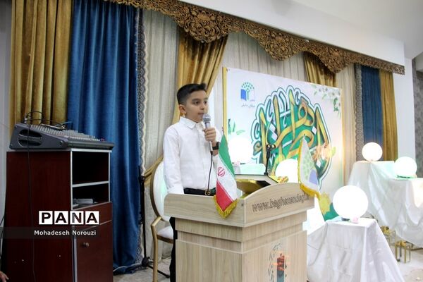 گرامیداشت میلاد حضرت فاطمه‌زهرا(س) و مقام مادر در اسلامشهر