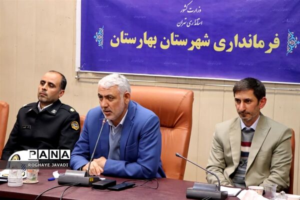 طرح ایمن برانیم سالم بمانیم در ناحیه یک بهارستان