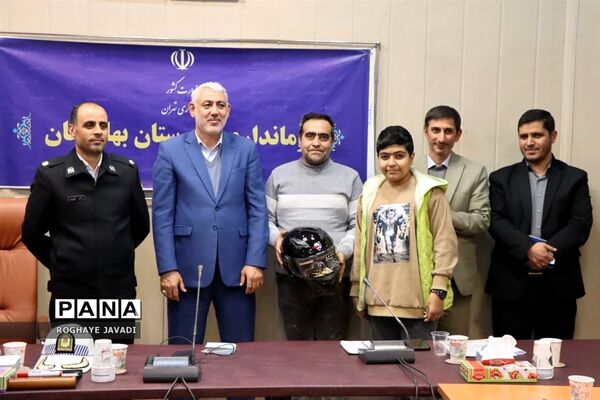 طرح ایمن برانیم سالم بمانیم در ناحیه یک بهارستان