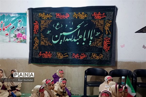 چهارمین سالروز شهادت سردار دلها، در دبستان حاج قاسم سلیمانی زرقان