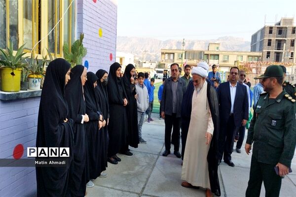 زنگ مقاومت در پارسیان