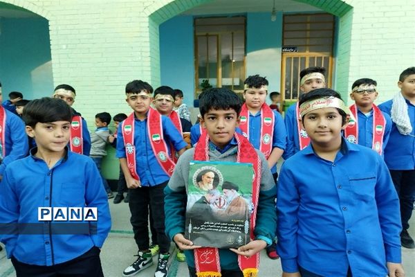 زنگ مقاومت در پارسیان