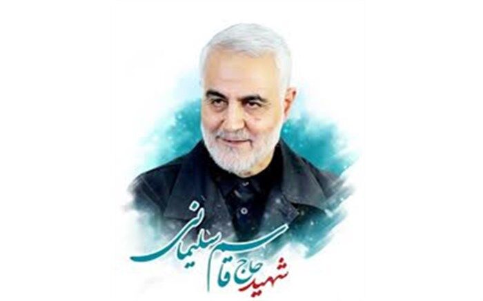 سراردلها، پرچمدارمقاومت درمیدان‌ها