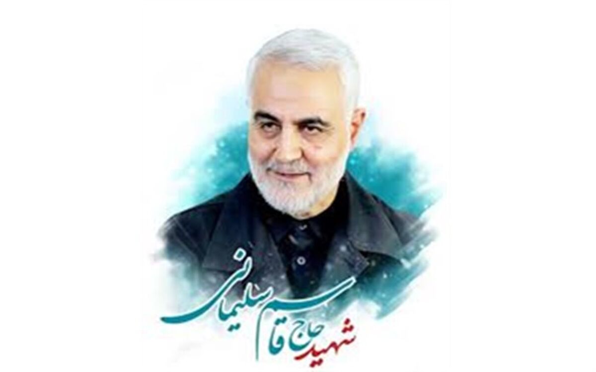 سراردلها، پرچمدارمقاومت درمیدان‌ها