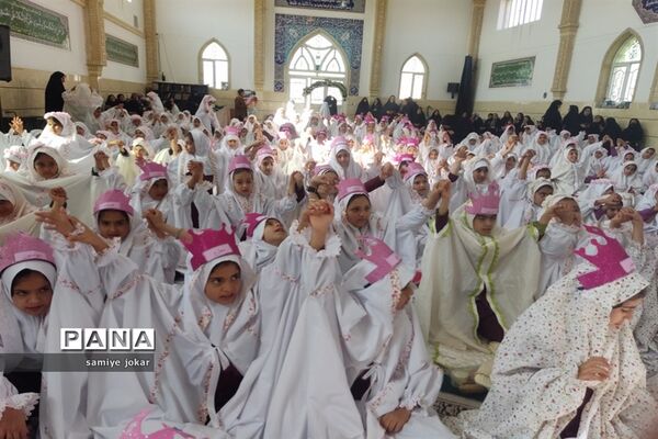 جشن عبادت دانش‌آموزان دختر شهرستان سروستان