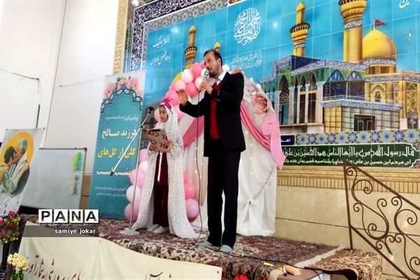 جشن عبادت دانش‌آموزان دختر شهرستان سروستان