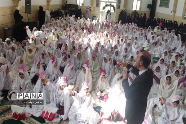 جشن عبادت دانش‌آموزان دختر شهرستان سروستان