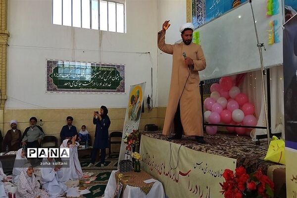 جشن عبادت دانش‌آموزان دختر شهرستان سروستان