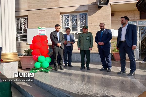 آیین نواختن زنگ مقاومت در مدارس ابتدایی خراسان رضوی
