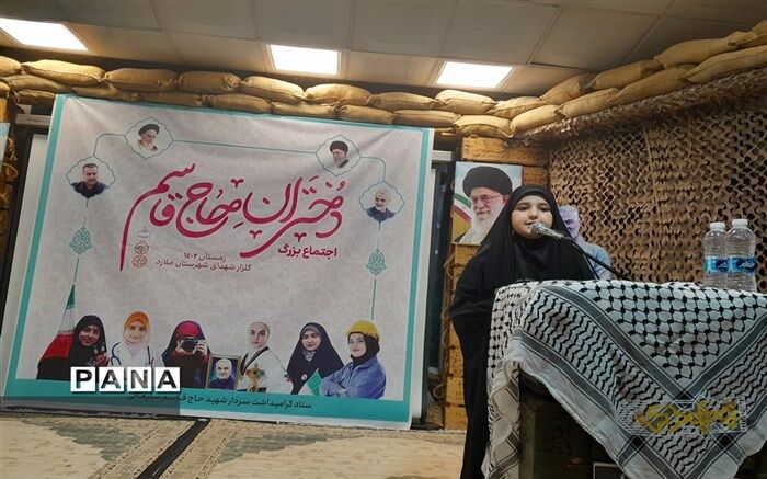 مکتب سلیمانی امروز فرزندان این سرزمین را به سلیمانی دیگری تبدیل می‌کند