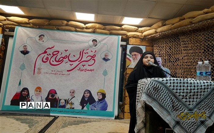 مکتب سلیمانی امروز فرزندان این سرزمین را به سلیمانی دیگری تبدیل می‌کند