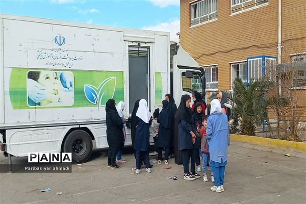 اجرای طرح سلامت دهان و دندان در ورامین